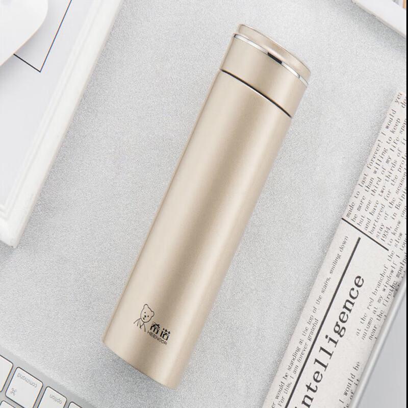 Heenoor 360ml Business Vacuum Tea Cup