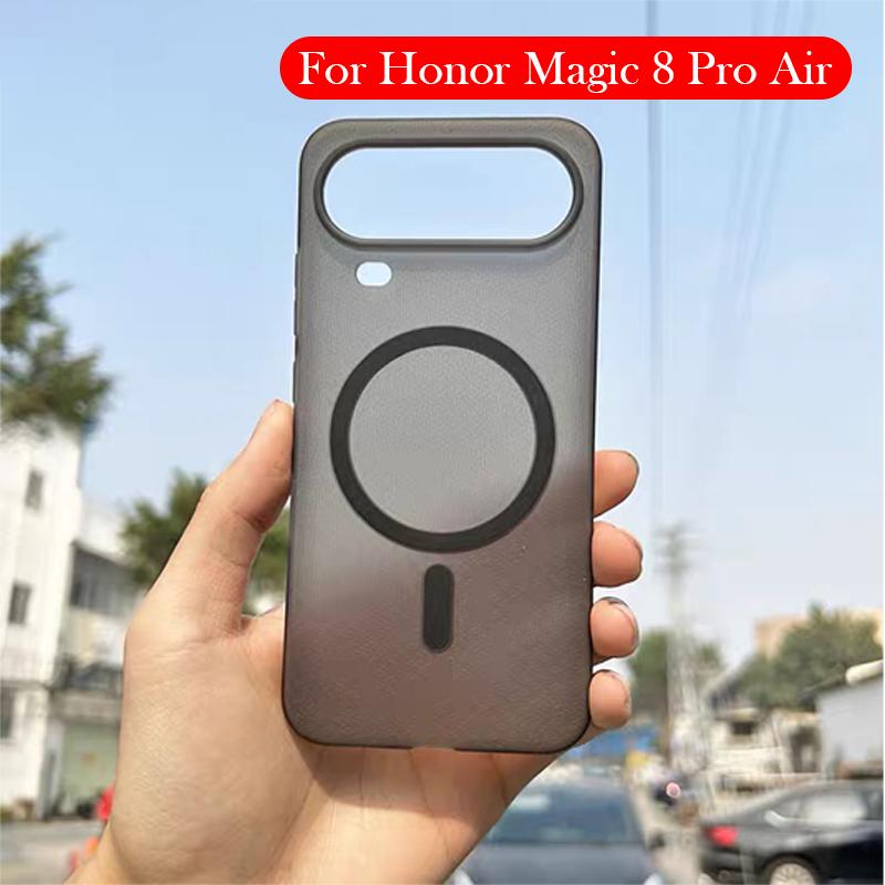 Matte Case For Honor Magic 8 Pro Air Wireless Charging Back Cover Case for HONOR MAGIC 8 PRO AIR