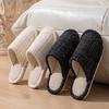 Leinenhausschuhe Damen Frühling und Herbst leise rutschfest neu Zuhause Baumwolle und Leinen weiche Sohle Beutelform Hausschuhe Herren Ganzjahres Paar
