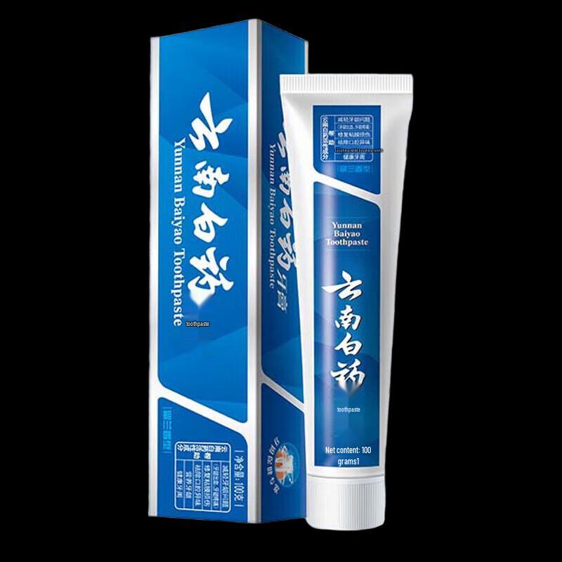 DOVE Super Value Personal Care Gift Set