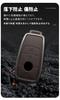 [ontto] Mercedes Benz Exclusive Smart Key Case, Key Holder, Alloy + Leather, Key Cover,