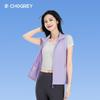Qiaogerei Unisex Lightweight Stretch Vest