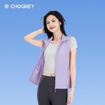 Qiaogerei Unisex Lightweight Stretch Vest