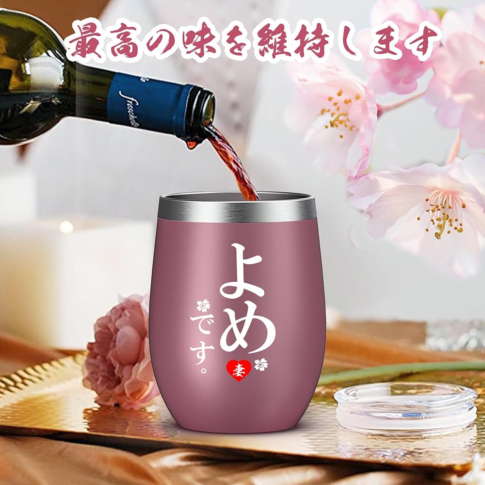 Stainless Steel Tumbler Set with Wooden Box for Wedding Gift, Anniversary Gift, Housewarming Gift