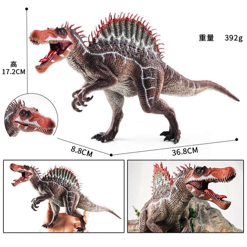 SanDoll Dinosaur Figure Realistic Model Jurassic Period 30cm Class Reptile Impressive Carnivorous Toy Present Display Children's (Spinosaurus "Type
