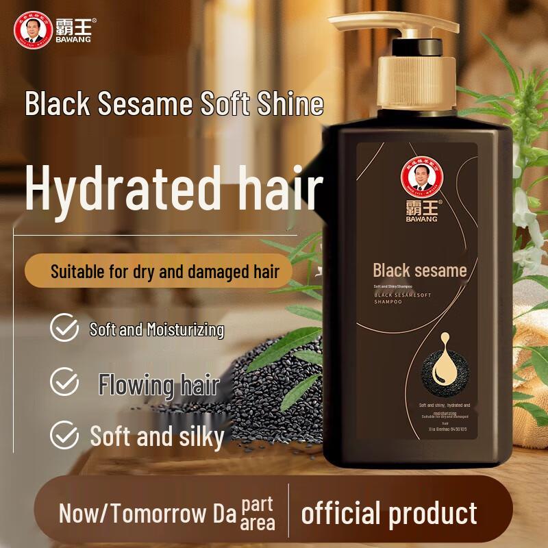 

Шампунь BaWang Смягчающий и Увлажняющий с Черным Кунжутом