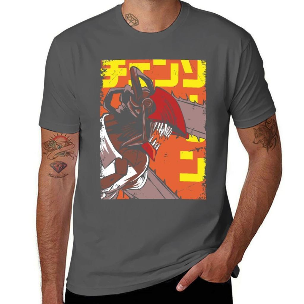 Chain Saw Unisex Retro Vintage Cool Gift for Anime Fans TShirt Fashion Graphic Tee for Unisex