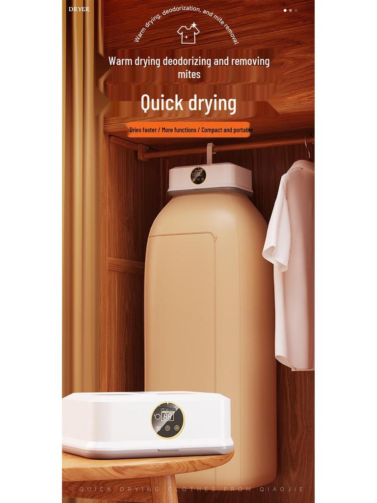 Portable Smart Quick-Dry Clothes Dryer for Home & Dormitory: Foldable & Convenient