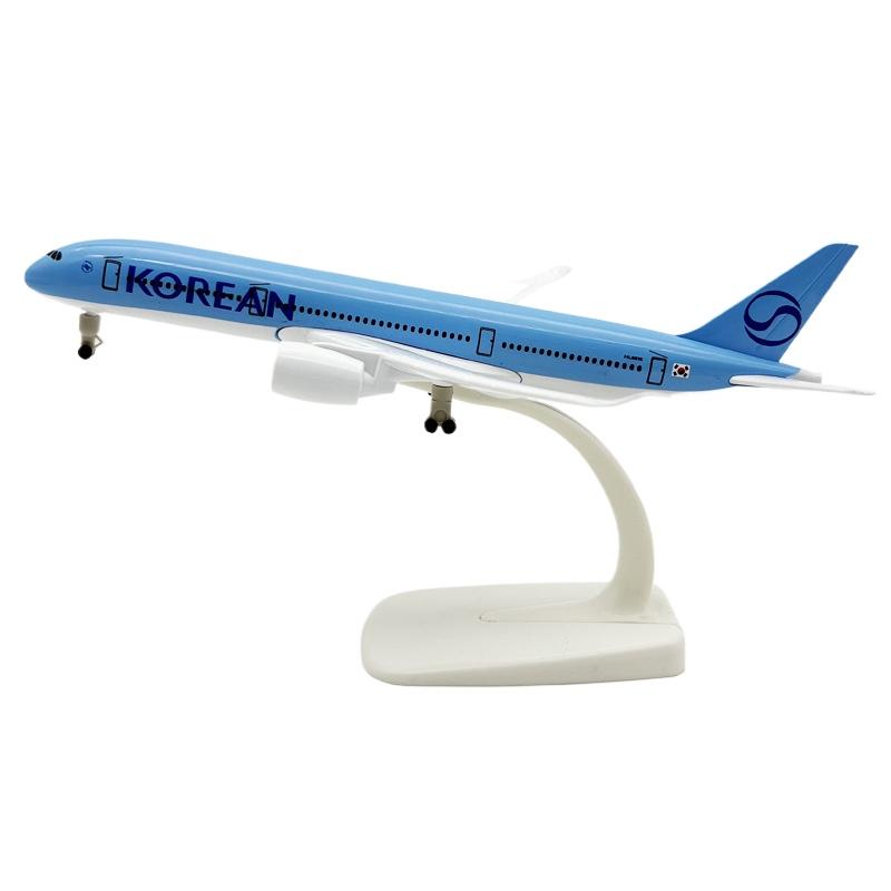 

1/400 Для авиации 20 см A350 Литой сплав Модель самолета Игрушки Металл 350 Корейский со стендом Дисплей самолета Коллекционный подарок синий