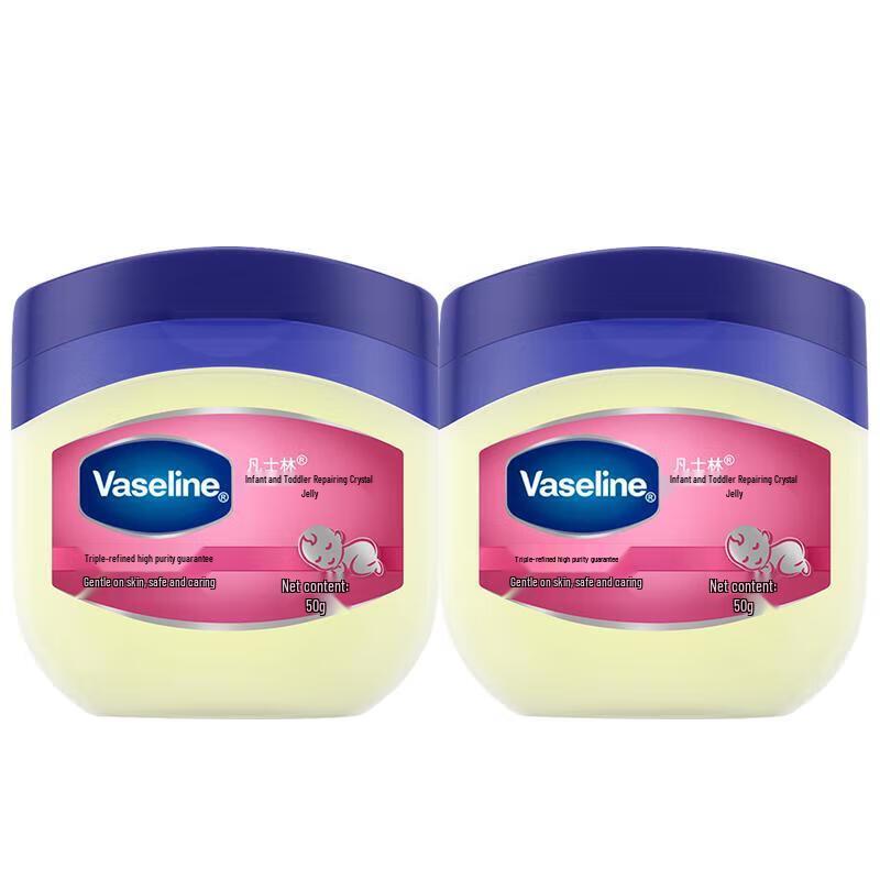 Vaseline Baby Repairing Jelly