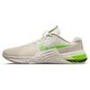 Metcon 8 Phantom Green Strike DO9328-006