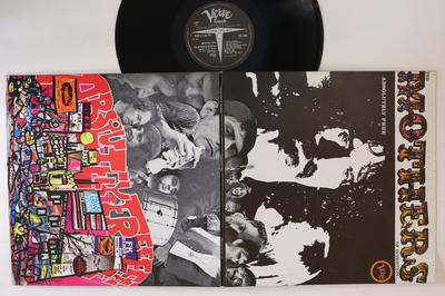 Χόμπι και δημιουργικότητα – Μουσική