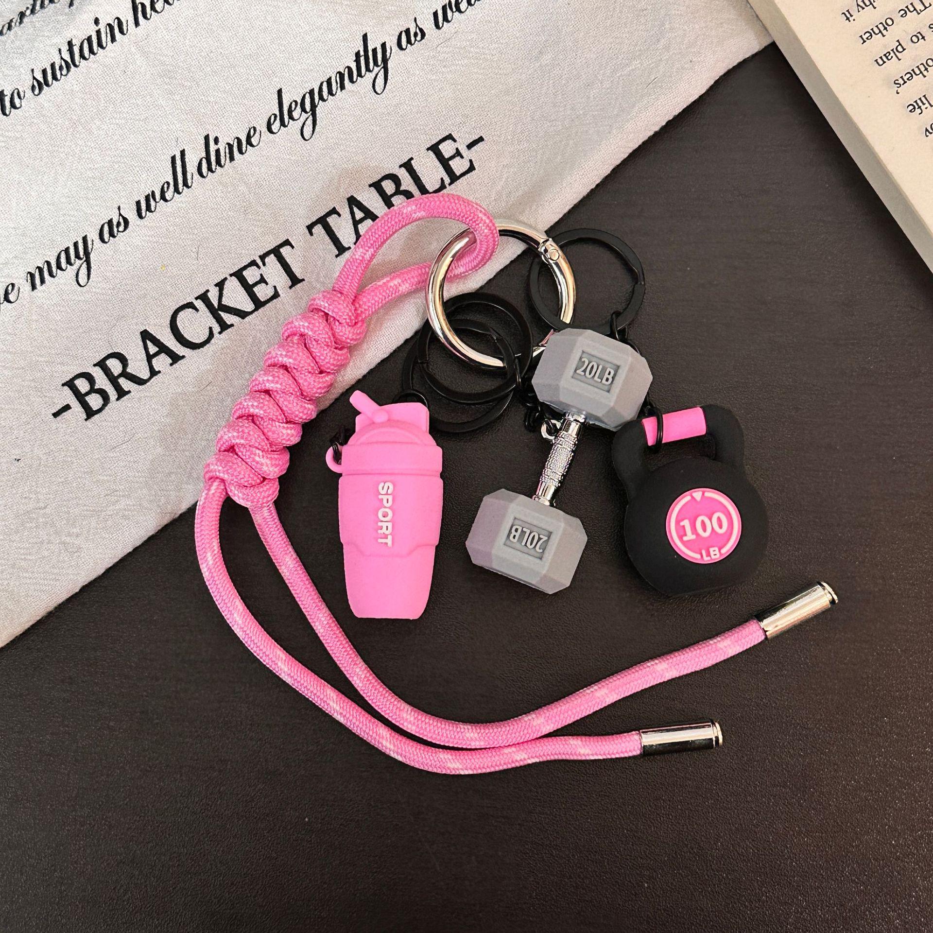 

Personalized Sports Style Fitness Keychain & Trendy Backpack Pendant Gift