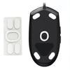 PTFE Maus-Skates für G102 2. Generation Maus-Gleitpads Mausfüße Langzeitgebrauch für Gaming-Aufgaben