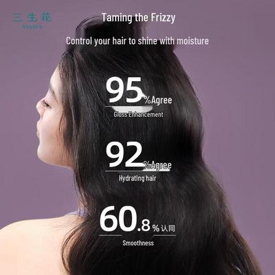 Pechoin Sansheng Hua Ätherisches Öl Haarmaske 280ml