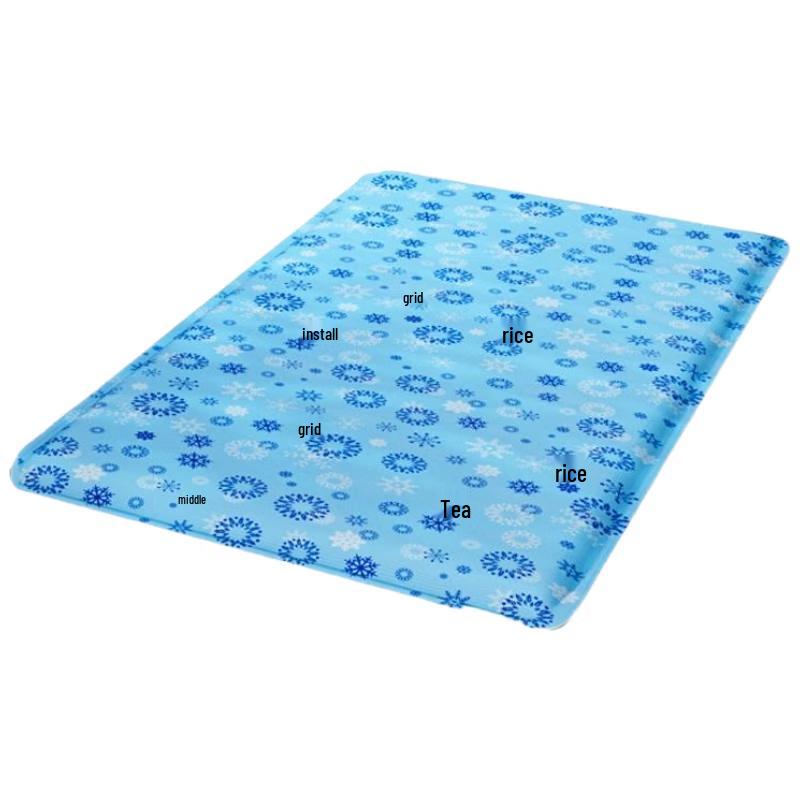 HANDUNYOU Gel Cooling Pad