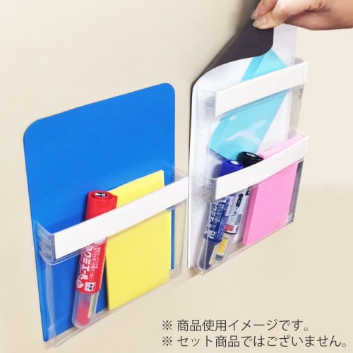 KOKUYO Magnetic Pocket K2 1 Tier A5 White K2 Mak-MPSA5W