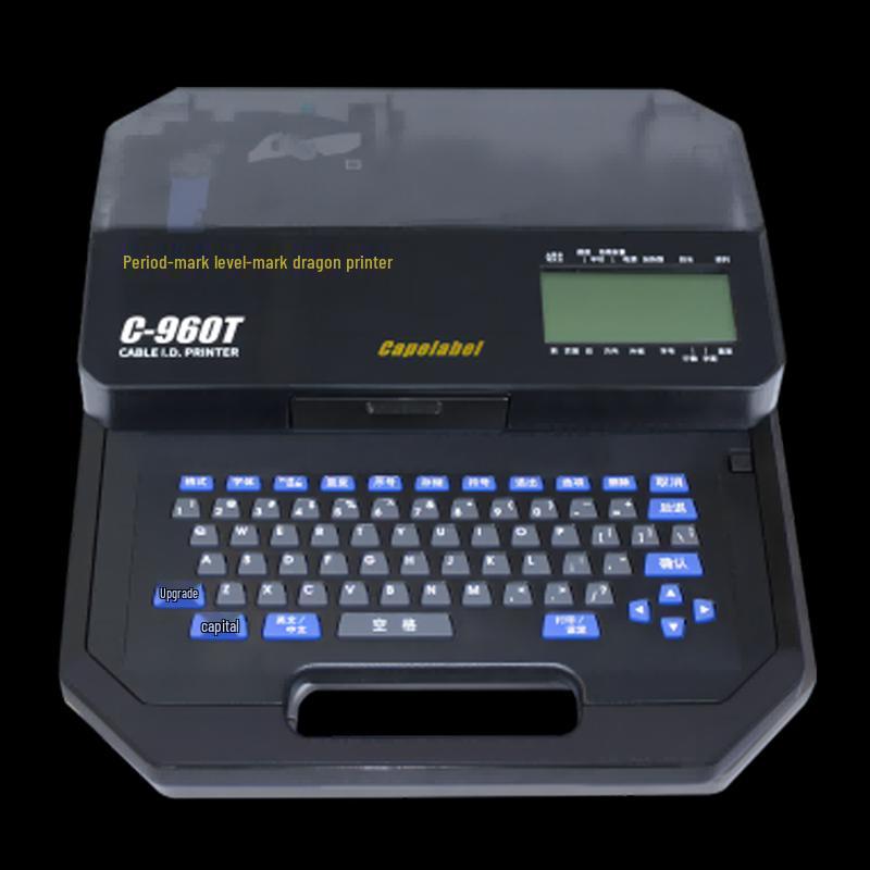 Принтер для маркировки кабеля Libiao C-960T, штекер CN (адаптер в комплекте)