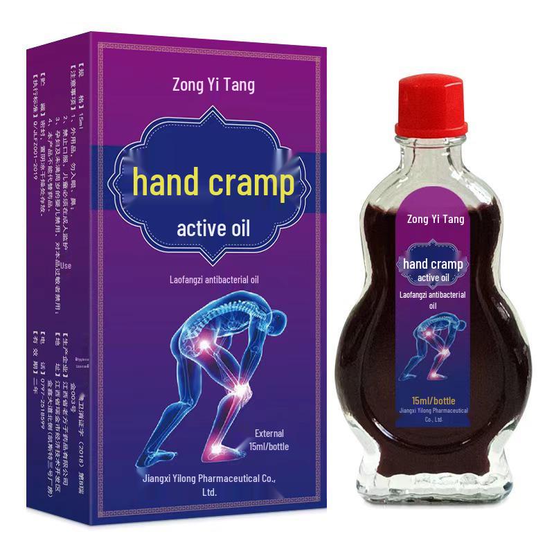 

Масло для снятия судорог рук и ног