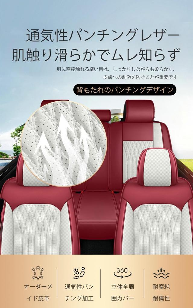 Mitsubishi Delica Mini DELICA MINI B34A/B35A/B37A/B38A Model Applicable May 2023 Car Seat Cover Leather