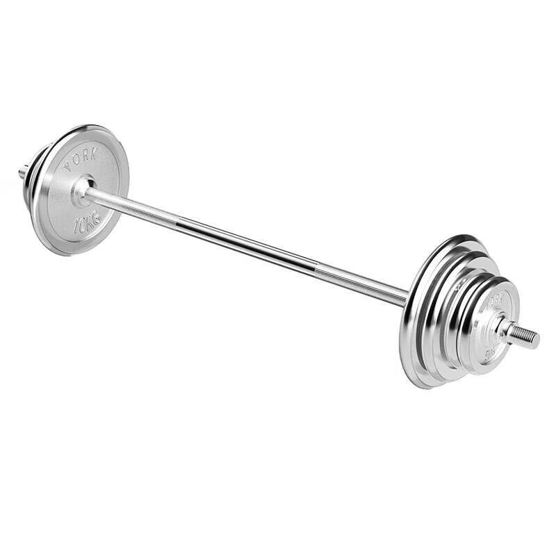 Yimai Electroplated Adjustable Barbell & Dumbbell Set