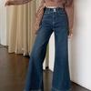 Women's Retro High-Waisted Wide-Leg Flared Jeans - Trendy Slimming Floor-Length Pants for Summer