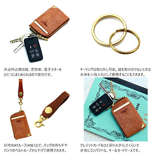 AGILITY affa "Baton" Key Case, Card Case, Pass Case, Remote Control Key Case, Genuine Leather