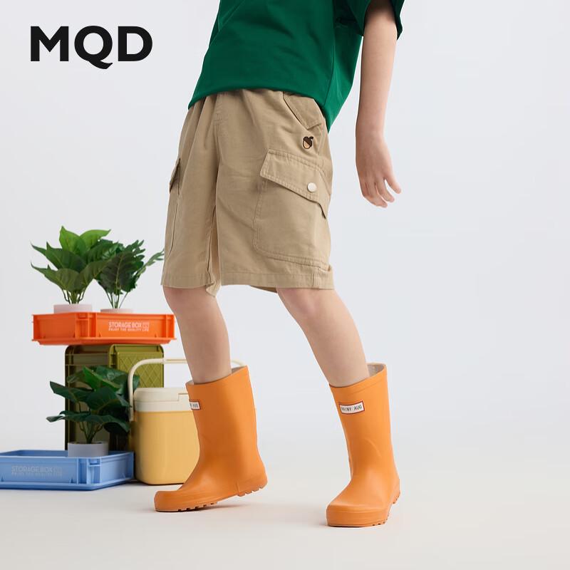 MQD Boys Summer Outdoor Cargo Shorts 130cm