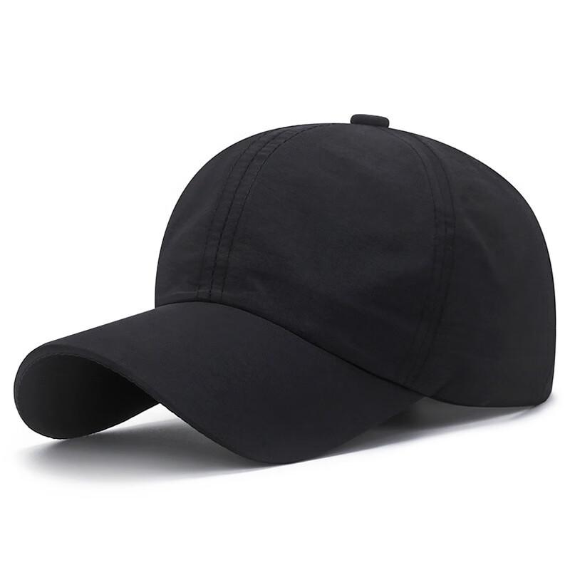 

ZHENYUEQI Men s Quick-Dry Baseball Cap Adjustable