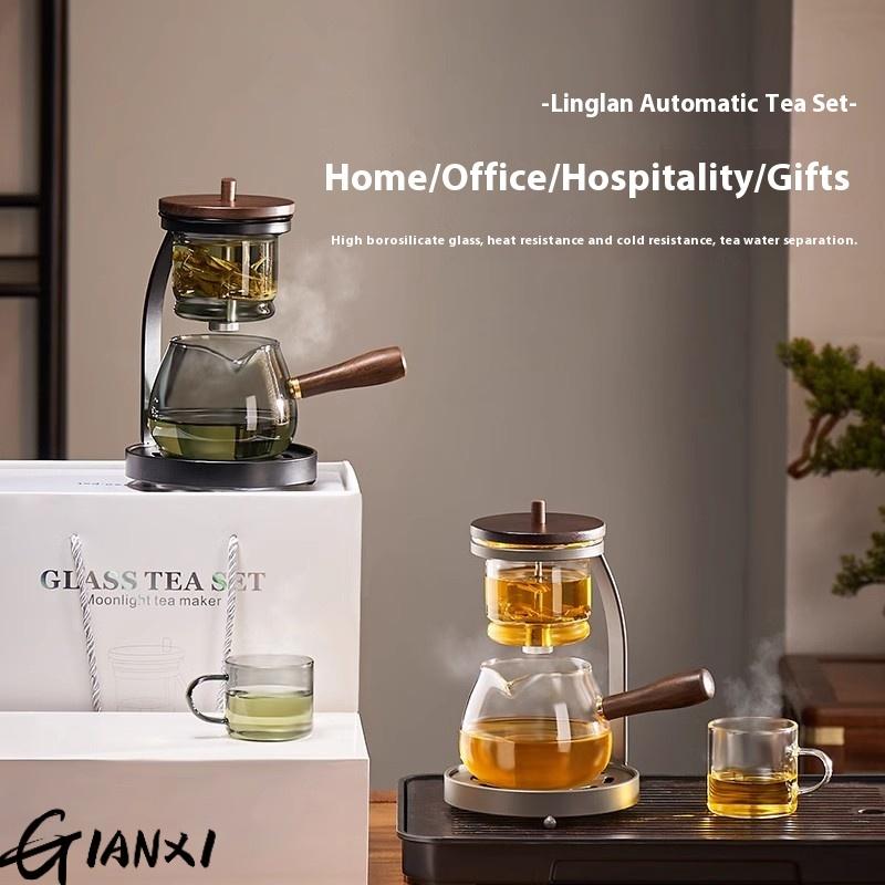 Gianxi Tea Sets Tea Separation China Kung Fu Tea Set Tea Infuser Teapot For Tea Home Glass Semi-Automatic Teapot Coffee Pot