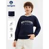 Navigare Italian Small Sailboat Children's Clothing Boys' Sweatshirt 2025 Autumn and Winter New Children's Fleece Top
