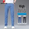 Men's Summer Thin Tencel Jeans
