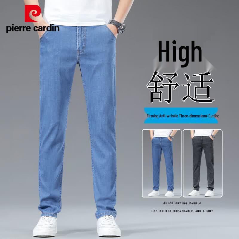 Pierre Cardin Men s Summer Thin Tencel Jeans 33