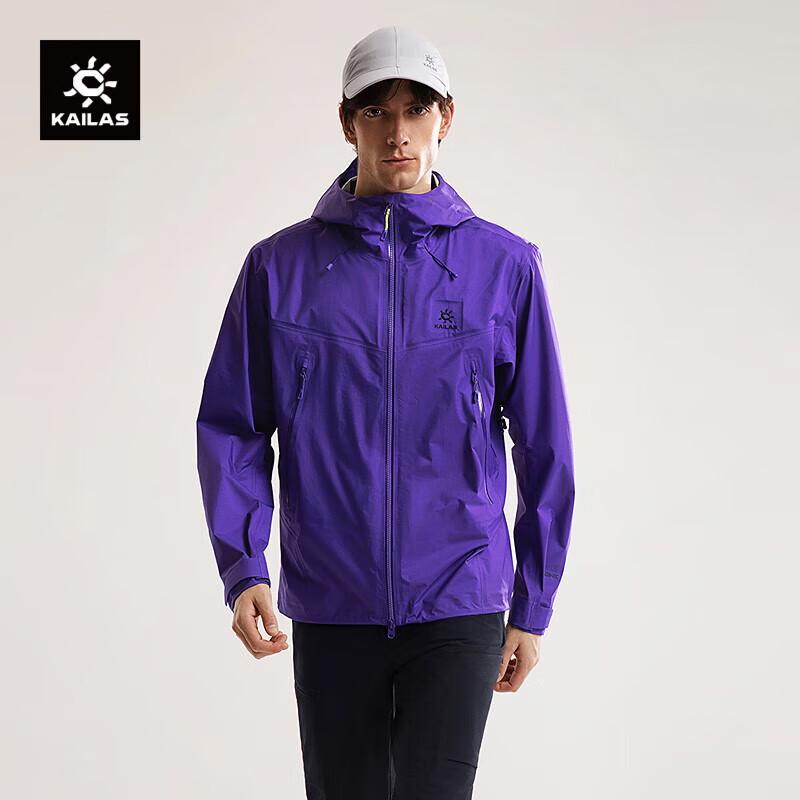 KAILAS Bogda LT20D Men's Lightweight 3L Waterproof Hard Shell Jacket