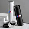 DSJW3 500ml Stainless Steel Car Emblem Intelligent Temperature Cup Coffee Cup For BMW X1 X2 X3 X5 X4 X6 X7 G30 G20 G32 G11 G12 F30 F40
