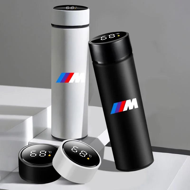 DSJW3 500ml Stainless Steel Car Emblem Intelligent Temperature Cup Coffee Cup For BMW X1 X2 X3 X5 X4 X6 X7 G30 G20 G32 G11 G12 F30 F40