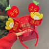 Nueva Diadema de Monedas Aro para el Pelo Fiesta Festiva Niños Festival Chino