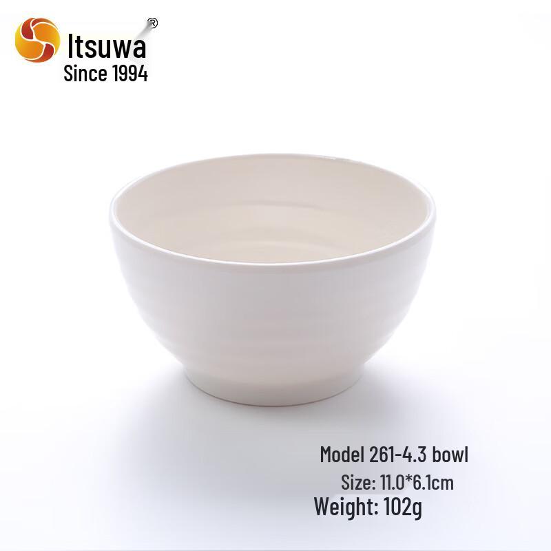 Wuhe A5 Melamine 4.3-inch Rice Bowl Set