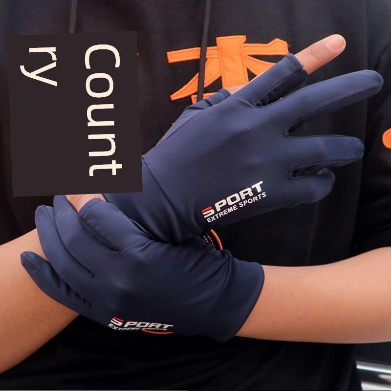 

Летние солнцезащитные перчатки для занятий спортом на открытом воздухе для мужчин и женщин, защита от УФ-лучей, солнцезащитные, для рыбалки, для езды, тонкие перчатки из ледяного шелка с открытыми пальцами для вождения Ice Silk Short Two-Finger Blue