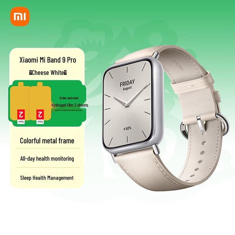 

Xiaomi MI Smart Band 9 Pro (CN version)