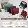 Zabatoco Mini Bifold Wallet for Men and Women, Card Case, RFID, Anti-Skimming, Coin Purse, Slim, Lightweight, Holds 12 Cards, Accordion-Style, Large