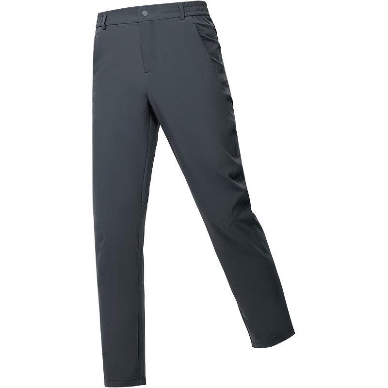 Qisuo Unisex K01 All-Season Casual Windproof Pants