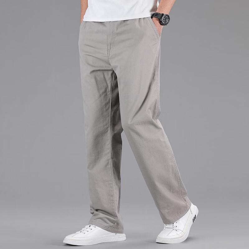 Men's Comfortable Straight-Leg Casual Pants