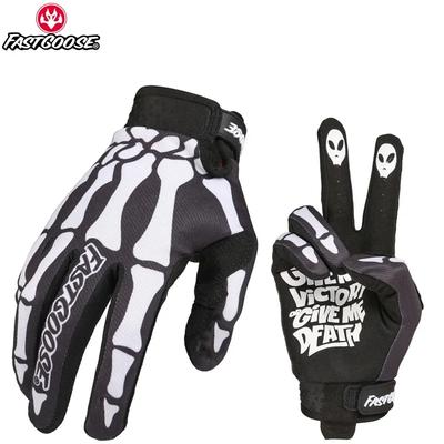 FASTGOOSE Venom Motocross Glove Guante MX Off-road Cycling Racing Glove Bike DH MX MTB Drit Bicycle Guante Motorcycle Moto Glove