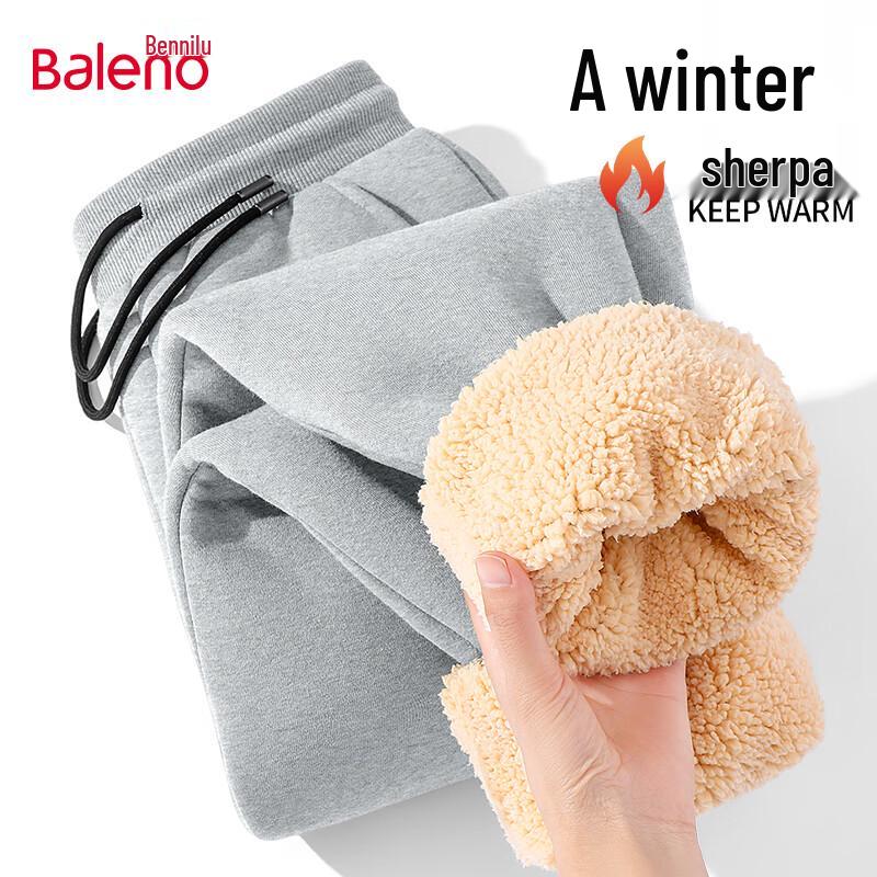 

Baleno Men s Winter Fleece-Lined Jogger Pants XL
