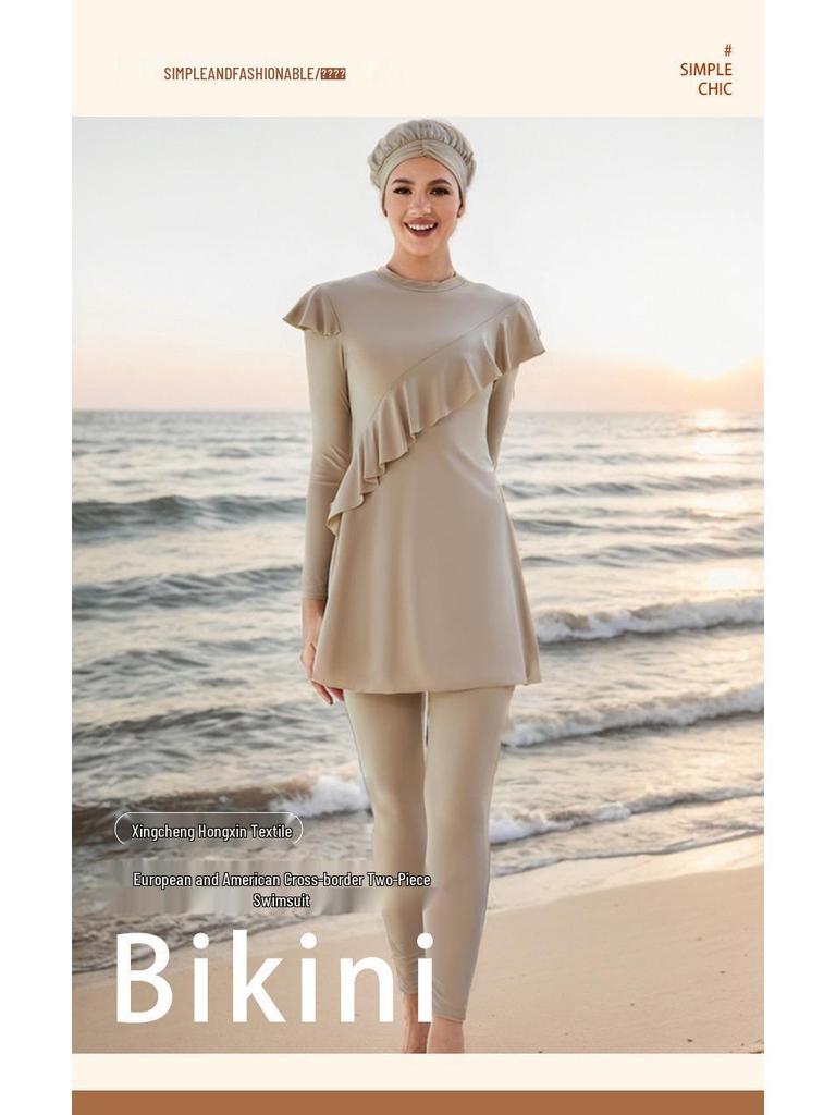 European & American Long-Sleeve One-Piece Swimdress with Slimming Pants