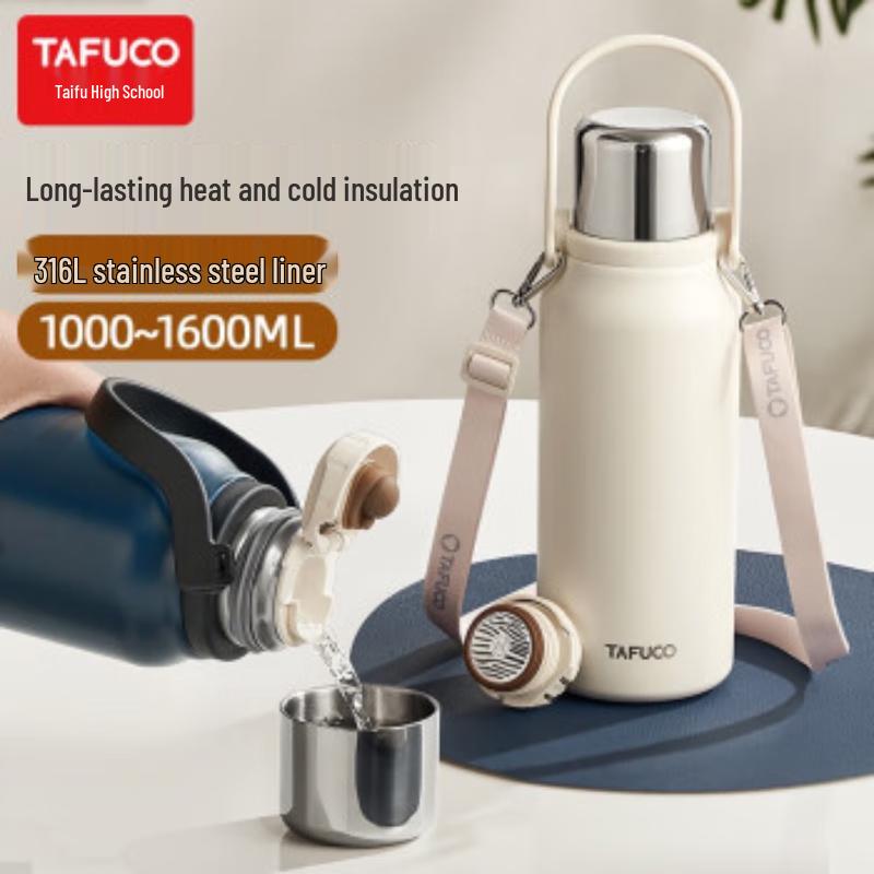 TAFUCO 24h Insulated Thermos