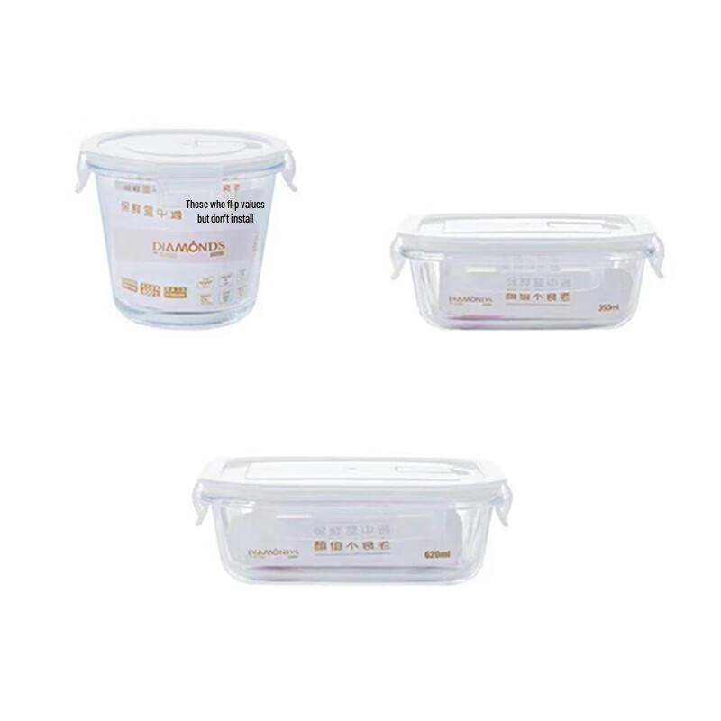 Miweike Heat-Resistant Glass Food Storage Set 3-Piece