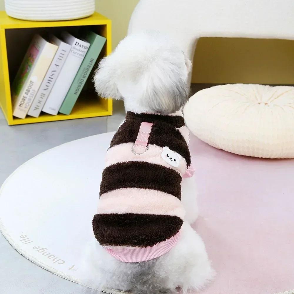 

Bear Embroidery Dog Fleece Vest Striped Pullover Dog Cozy Jacket Coat Winter Warm Puppy Clothes Pet Cat Sweater Vest with D-Ring S бордовий