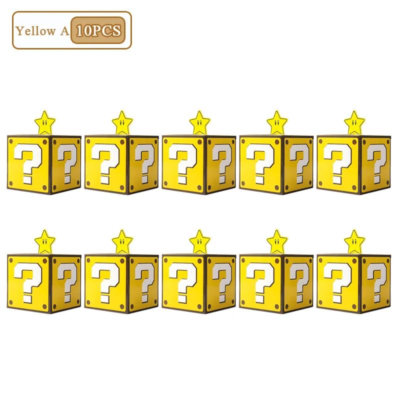 1-40PCS Game Themed Candy Boxes Birthday Party Gift Bags Hospitality Boxes Brick Pipe Pentagram Boxes Home Party Decorations